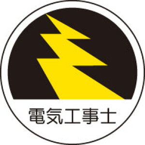 wbgpXebJ[@370-70dCHm@2g@yWE\EV[Ee[vETCE}[Nz