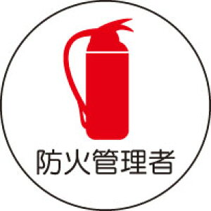 wbgpXebJ[@370-72hΊǗҁ@2g@yWE\EV[Ee[vETCE}[Nz