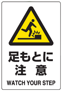 JISKiSW@ƂɒӁ@XebJ[iTCYj@300×200mm@803-422 yŔ/\/V[/e[v/TCE}[Nz