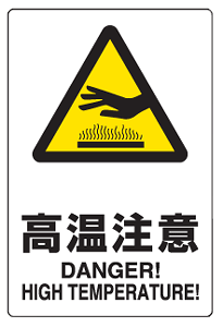 JISKiSW@Ӂ@XebJ[iTCYj@300×200mm@803-432 yŔ/\/V[/e[v/TCE}[Nz