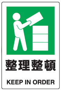 JISKiSW@ځ@GRj{[hiTCYj@300×200mm@803-801 yŔ/\/v[g/pl/TCE}[Nz