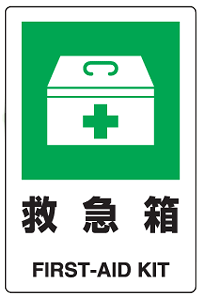 JISKiSW@~}@GRj{[hiTCYj@300×200mm@803-831 yŔ/\/v[g/pl/TCE}[Nz