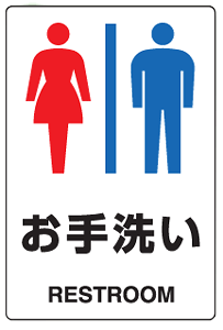 JISKiSW@􂢁igCj@XebJ[iTCYj@300×200mm@803-922 yŔ/\/V[/e[v/TCE}[Nz
