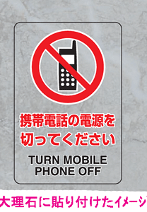 JISKiSW@XebJ[ij@gѓdb̓d؂Ă@807-52A@300×200 yŔ/\/V[/e[v/TCE}[Nz