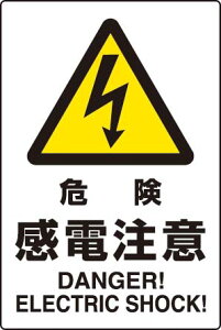 JISKiSW@댯d 450×300@GRj{[h@802-501 yŔ/\/v[g/pl/TCE}[Nz