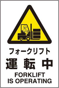 JISKiSW@tH[Ntg^] 450×300@GRj{[h@802-531 yŔ/\/v[g/pl/TCE}[Nz