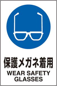 JISKiSW@XebJ[ij@ی상Klp@802-612@450×300 yŔ/\/V[/e[v/TCE}[Nz