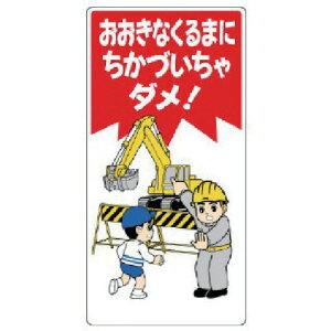 肢ŔiqWj307-18@600×300mmwȂ܂ɂÂ_Ix