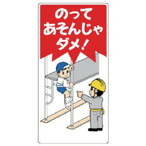 肢ŔiqWj307-21@600×300mmŵĂ񂶂_Ix