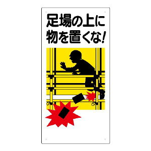 SW@̏ɕuȁI 330-01A@600×300mm×1mm@GRj{[hi4X~j