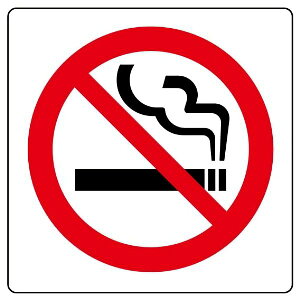 ēpXebJ[@։}[N@839-02A@21g@100×100mm@yWE\EV[Ee[vETCE}[Nz