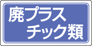 YƔpʕW@821-92@pvX`bNށ@S}Olbg