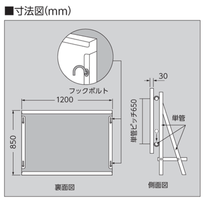 楽天市場】廃棄物分別標識 339-38 繊維くず 850×1200×30mm厚の