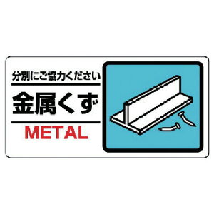 ʔpʕW@339-23@ʂɂ͂  150×300×1mm GRj{[h