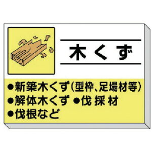 pʕW@339-30@؂ 850×1200×30mm̑^TCY tbN{gŒPǂɊȒPt