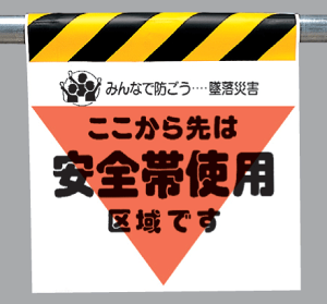 ^b`tW@340-02w͈SюgpłxOpu@yŔ/\/݂艺/ꖋ/TC/}[Nz