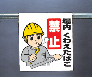 ^b`tW@340-59Aw킦΂֎~x@yŔ/\/݂艺/ꖋ/TC/}[Nz