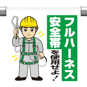 ^b`tW@340-119 wtn[lXSтgpIx@yŔ/\/݂艺/ꖋ/TC/}[Nz