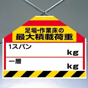 ^b`tWi؂V[gj 342-67@EƏ̍őύډ׏d@1Xpkg@wkg Жʕ\^Cv@yŔ/\/݂艺/ꖋ/TC/}[Nz