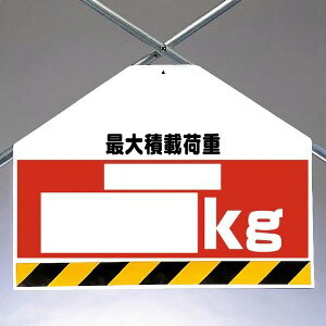 ^b`tWi؂V[gj 342-76@őύډ׏d@kg ʕ\^Cv@yŔ/\/݂艺/ꖋ/TC/}[Nz