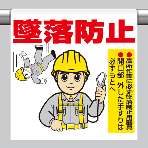 ėh~ ƂɕKė~p ^b`tW 340-81A jbg UNIT Ŕ \ P ݂艺 ꖋ TC }[N S VKi