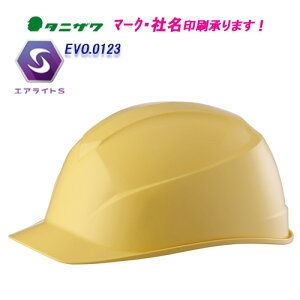 GACgSځ@wbg@Hp@ST#0123-JZ@yʁE@X̐F:C-3(N[)@wbgiƗpEpjyƌ荇ii@򗈁Ep@ėیp@dCpz^jU