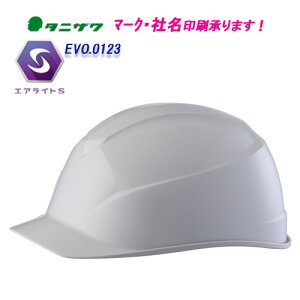 GACgSځ@wbg@Hp@ST#0123-JZ@yʁE@X̐F:GR-5(O[)@wbgiƗpEpjyƌ荇ii@򗈁Ep@ėیp@dCpz^jU