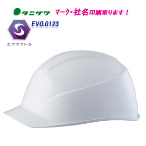 GACgSځ@wbg@Hp@ST#0123-JZ@yʁE@X̐F:W-1()@wbgiƗpEpjyƌ荇ii@򗈁Ep@ėیp@dCpz^jUJ