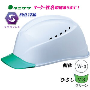 GACgSځ@wbg@ʋCEt@Hp@ST#1230-JZV@yʁE@X̐F:W-3()@ЂF:V-3(O[)wbgiƗpEpjyƌ荇ii@򗈁Ep