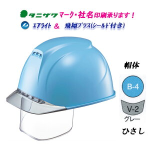 GACg2ځ@V[htwbg@Hp@wbVăvX@ST#1830VJ-SE@X̐F:B-4()@ЂF:V-2(O[)wbgipj^jU@J򐻍쏊