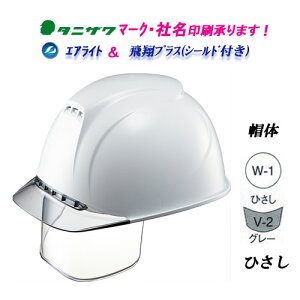 GACg2ځ@V[htwbg@Hp@wbVăvX@ST#1830VJ-SE@X̐F:W-1()@ЂF:V-2(O[)wbgipj^jU@J򐻍쏊