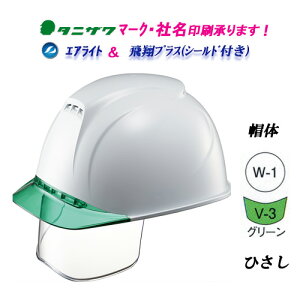 GACg2ځ@V[htwbg@Hp@wbVăvX@ST#1830VJ-SE@X̐F:W-1()@ЂF:V-3(O[)wbgipj^jU@J򐻍쏊