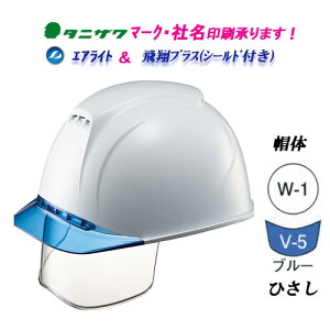 GACg2ځ@V[htwbg@Hp@wbVăvX@ST#1830VJ-SE@X̐F:W-1()@ЂF:V-5(u[)wbgipj^jU@J򐻍쏊