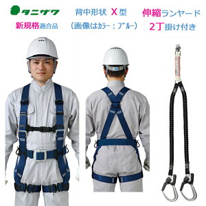 tn[lX@ė~p@ST#571A-SK@Lk[h1600mm2|t@t[TCY@wX^@2V[Y@VKiKi@J򐻍쏊@^jU@tn[lX^@S