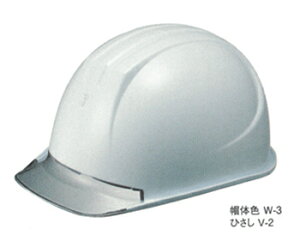 wbg@^@ST#161L-CVZ@X̐F:W-3()@ЂF:V-2(O[)wbgiHpEpj@^jU@J򐻍쏊