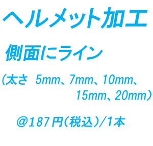 wbgH C(˖jiF5mmA7mmA10mmA15mmA20mmAj