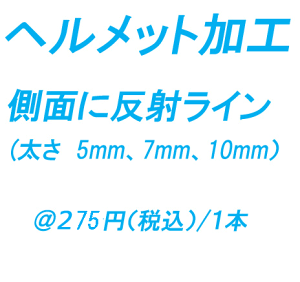 wbgH ˃CiF5mmA7mmA10mmj