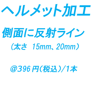 wbgH ˃CiF15mmA20mmAj