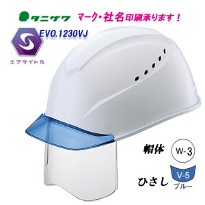 GACgSځ@V[ht@ʋCEt@wbg@Hp@ST#1230VJ-SH@yʁE@X̐F:W-3()@ЂF:V-5(u[)@Ɨp@p@yƌ荇ii@򗈁E