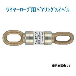 KT�X�C�x���i���C���[���[�v�p�x�A�����O�X�C�x���j�`���FKBS-101�i�V���b�N���A���p�A���I�[�t�g�p�j