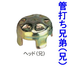 ǑłZZiwbhj48.6mmPǃpCvp