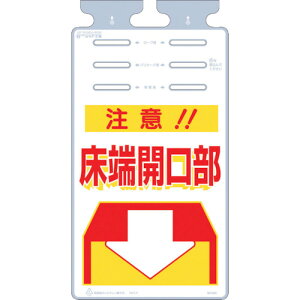 ӁII [J@邵@SW@SK-504@yŔ/\/W/ꖋ/TC/}[N/^b`tz