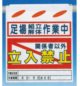 g̍ƒ ֌W҈ȊO֎~@邵V@SW@SK-25@yŔ/\/W/ꖋ/TC/}[N/^b`tz