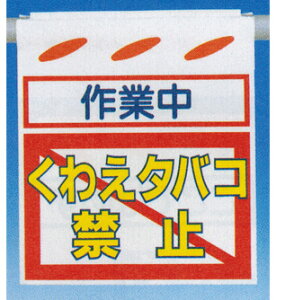 ƒ킦^oR@֎~@邵V@SW@SK-36@yŔ/\/W/ꖋ/TC/}[N/^b`tz