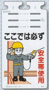 ł͕KSюgp邵@SW@SK-601@yŔ/\/W/ꖋ/TC/}[N/^b`tz