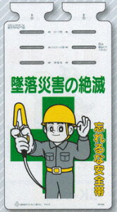 ėЊQ̐ŖYȈSт邵@SW@SK-605@yŔ/\/W/ꖋ/TC/}[N/^b`tz