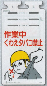 ƒ@킦^oR֎~@邵@SW@SK-636@yŔ/\/W/ꖋ/TC/}[N/^b`tz