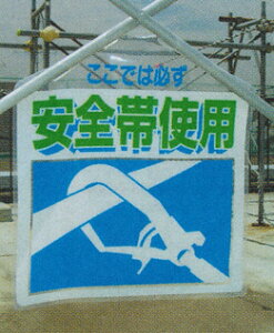 ł͕KSюgp@؂p邵@SW@SK-701@yŔ/\/W/ꖋ/TC/}[N/^b`tz