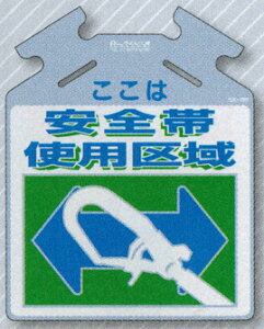 ͈Sюgp@؂p邵@SW@SK-702@yŔ/\/W/ꖋ/TC/}[N/^b`tz