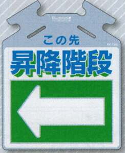 ̐@~Ki@؂p邵@SW@SK-734L@yŔ/\/W/ꖋ/TC/}[N/^b`tz